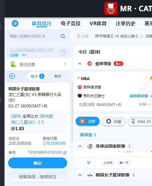 QQ20260227-180730.jpg