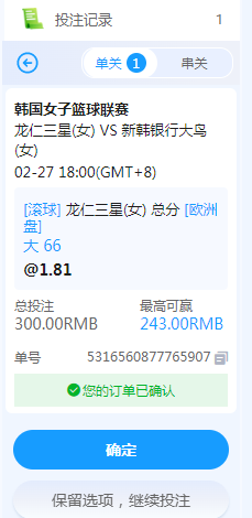 QQ20260227-180948.jpg