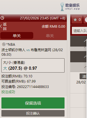 QQ_1772207112169.png
