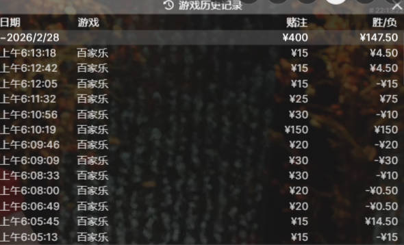 6-13-56.jpg