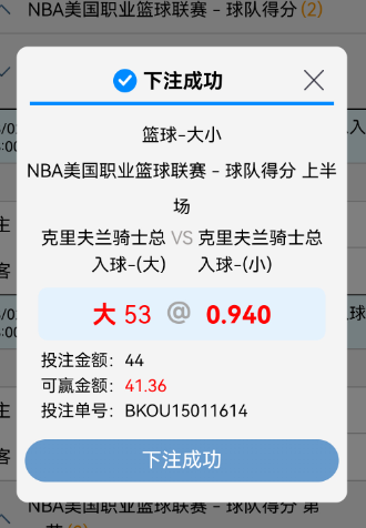 QQ20260228-074500.jpg