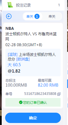 QQ20260228-084653.jpg
