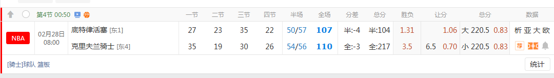 QQ20260228-105818.jpg