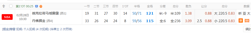 QQ20260228-133622.jpg