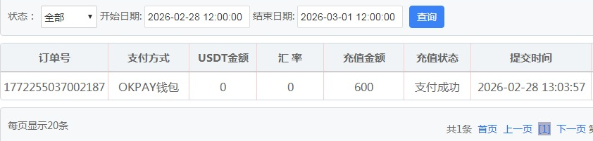 QQ20260228-135750.jpg