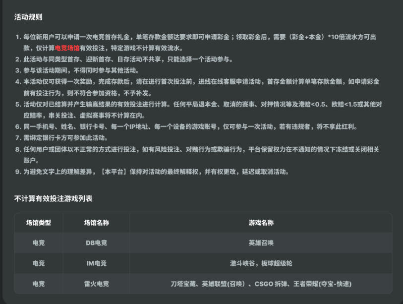 c3ac41ebbec439ee67e246a4ef8dfadf_190717pfvp5lqdl5ppf8gb.jpg