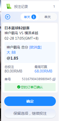 QQ20260228-152513.jpg