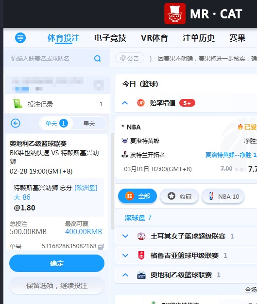 QQ20260228-185727.jpg