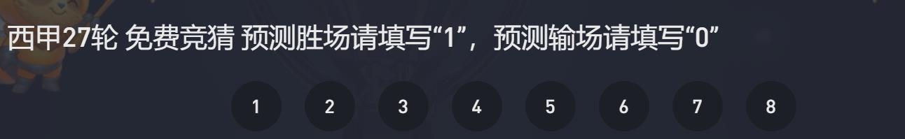 360截图20260228200906799.jpg