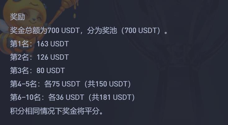 360截图20260228200925024.jpg