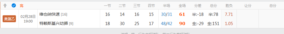 QQ20260228-203529.jpg