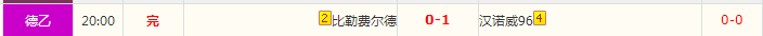 QQ20260301-093247.jpg
