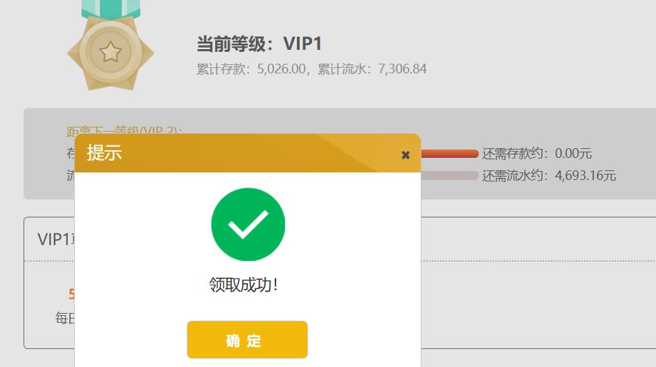 360截图20260301115629638.jpg