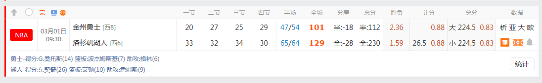 QQ20260301-125241.jpg
