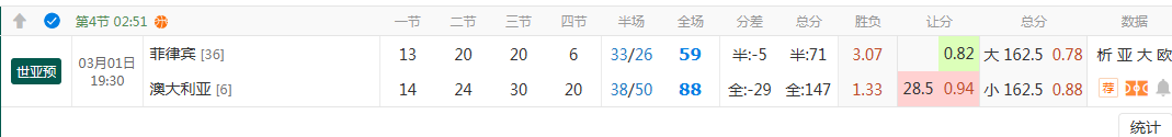 QQ20260301-210410.jpg