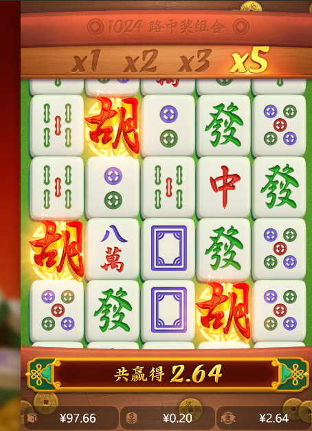 QQ截图20260301211922.png