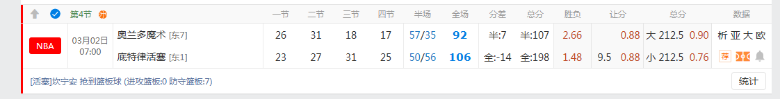 QQ20260302-092758.jpg