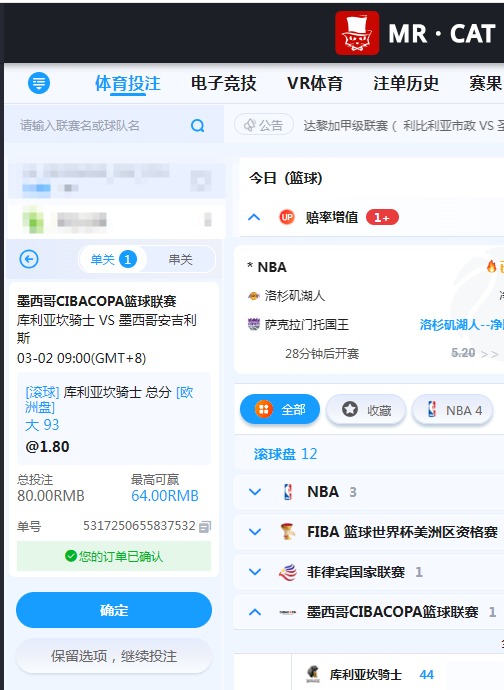 QQ20260302-100146.jpg