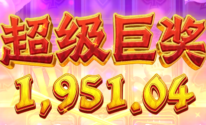 QQ20260302-124247.jpg