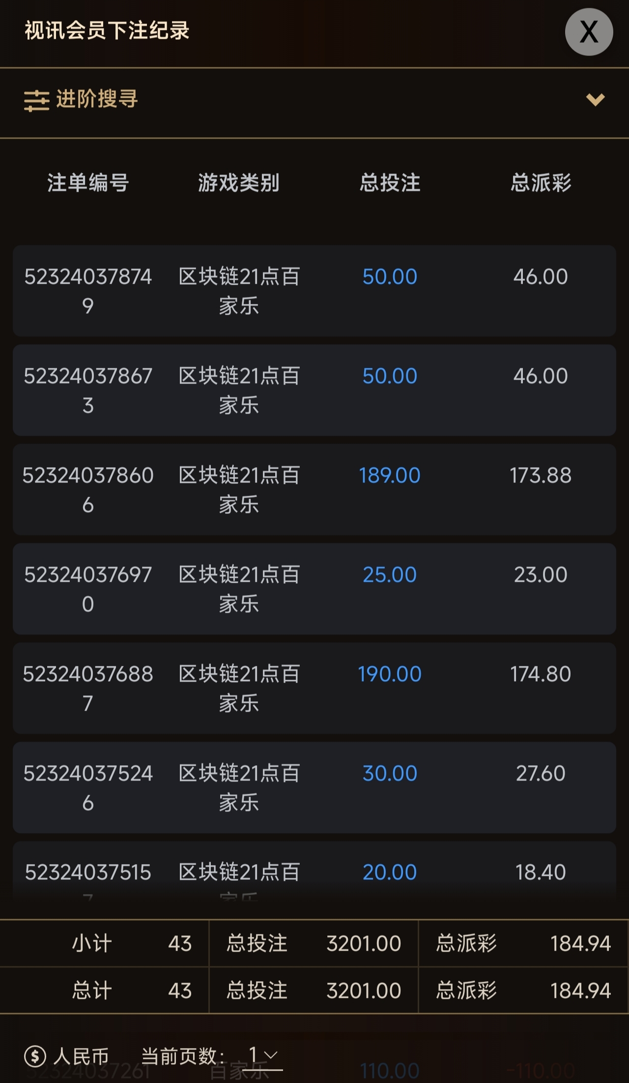 138654.jpg