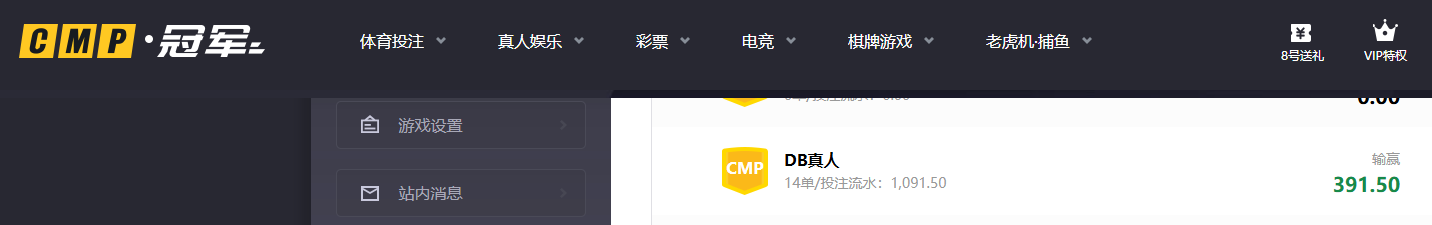 QQ图片20260302234754.png