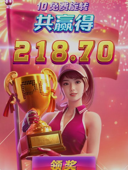 218.jpg