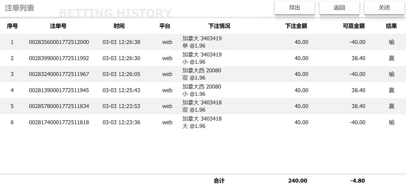 QQ截图20260303123104.jpg