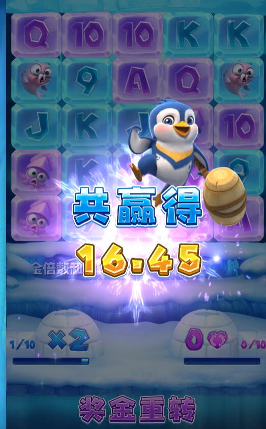 QQ截图20260303150944.jpg