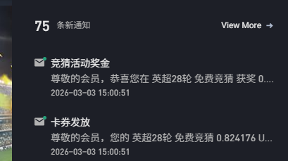 QQ截图20260303184630.png