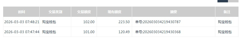 QQ20260303-202140.jpg
