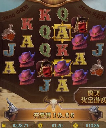 10.JPG