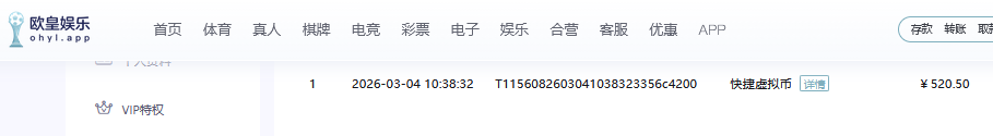 03046.png