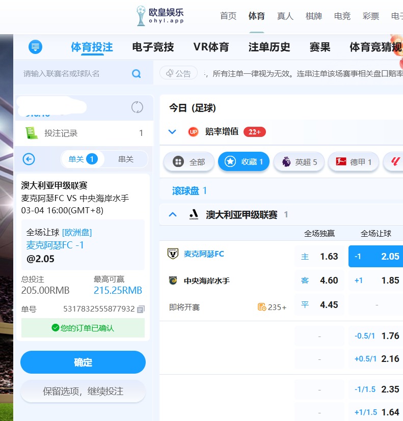 QQ20260304-155436.jpg