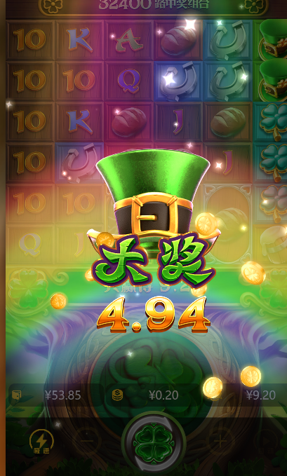 QQ截图20260304224646.png