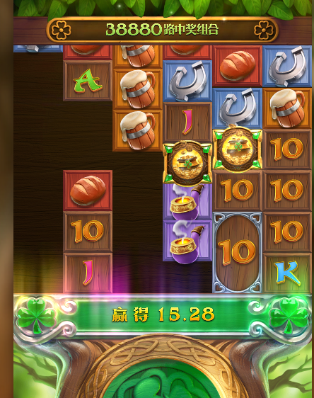 QQ截图20260304224923.png