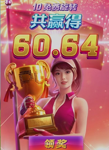 60.jpg