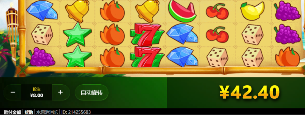 666.png