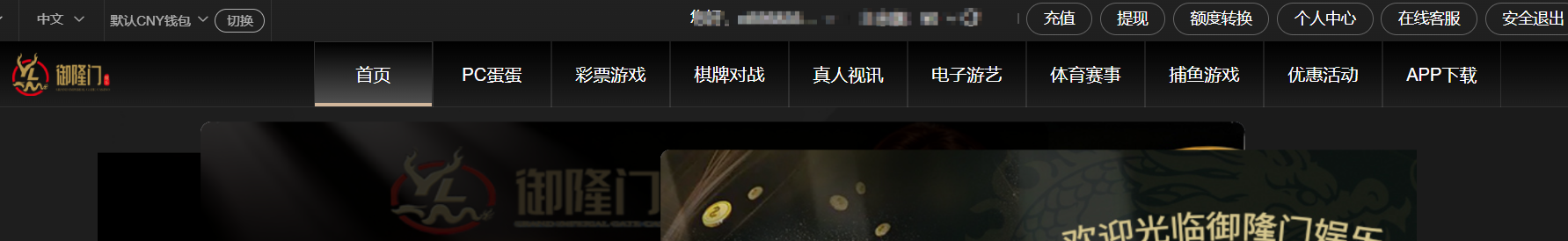 多多的.png