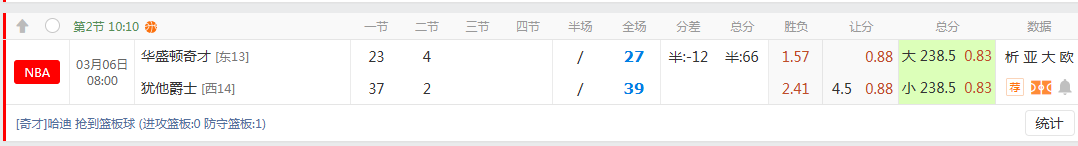 QQ20260306-083929.jpg