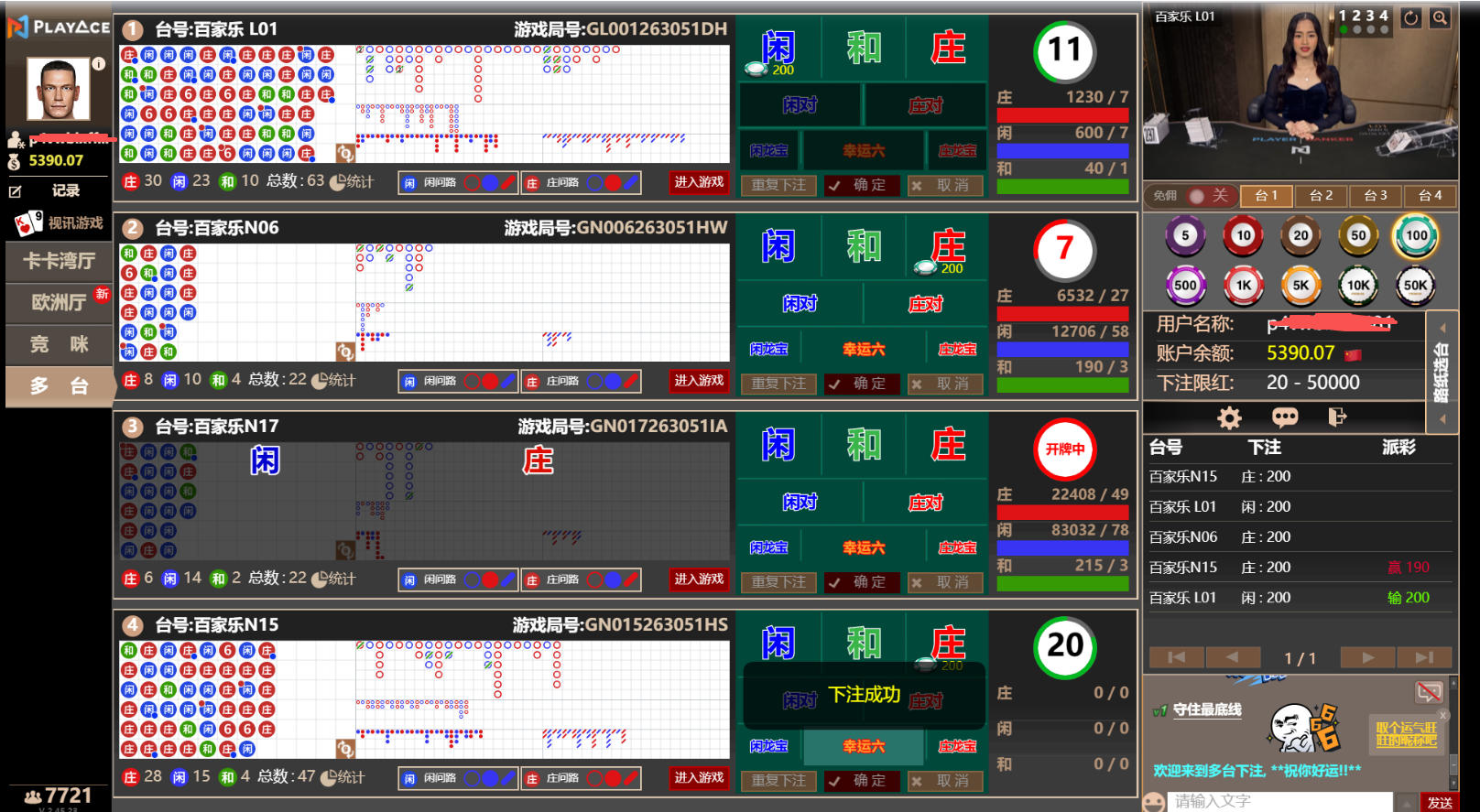 6000-2.jpg
