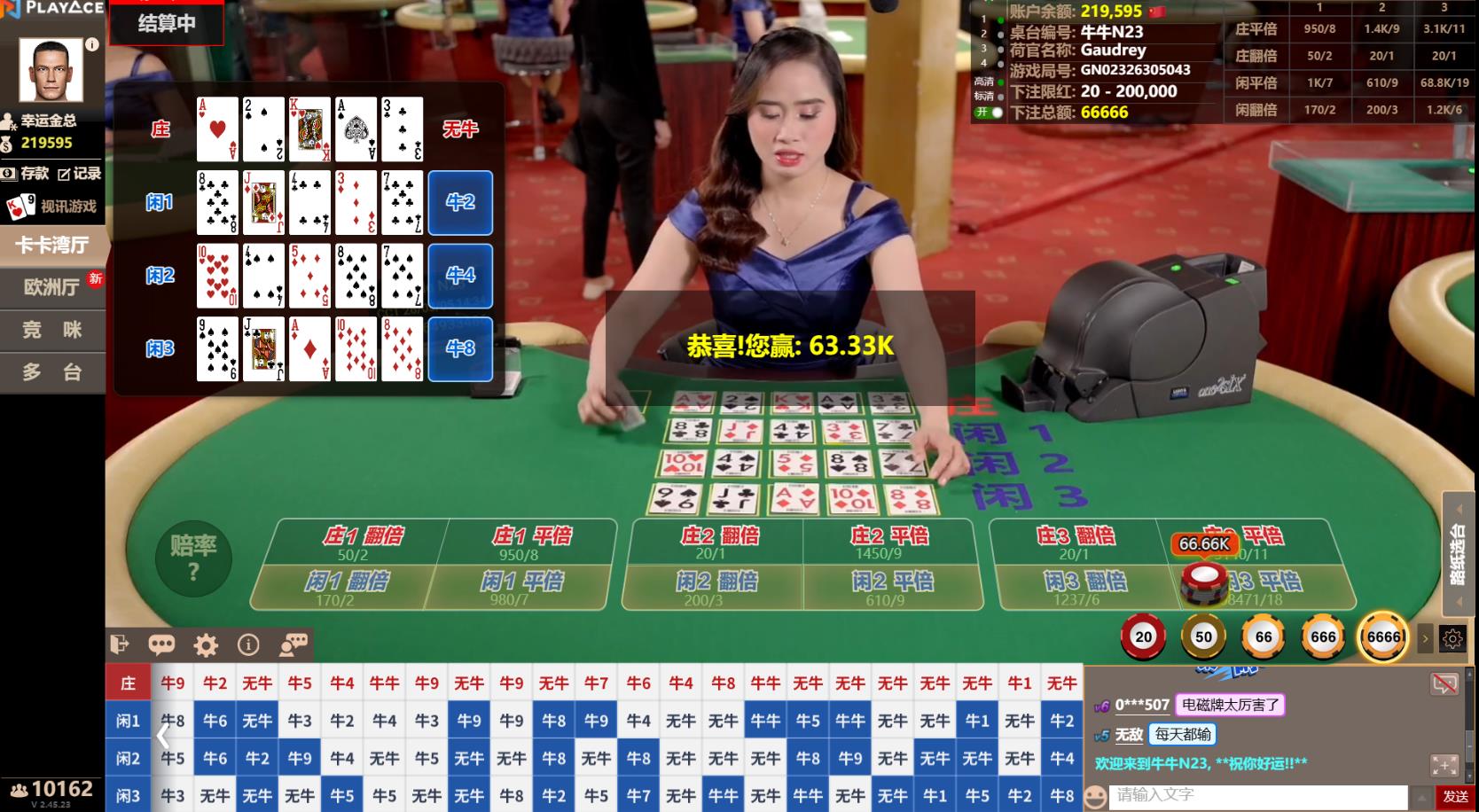 360截图20260305143433065.jpg
