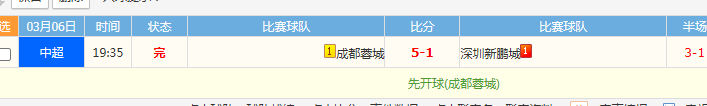 QQ20260306-213513.jpg