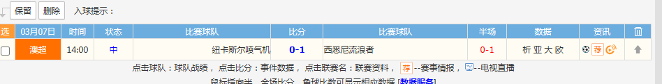 QQ20260307-144805.jpg