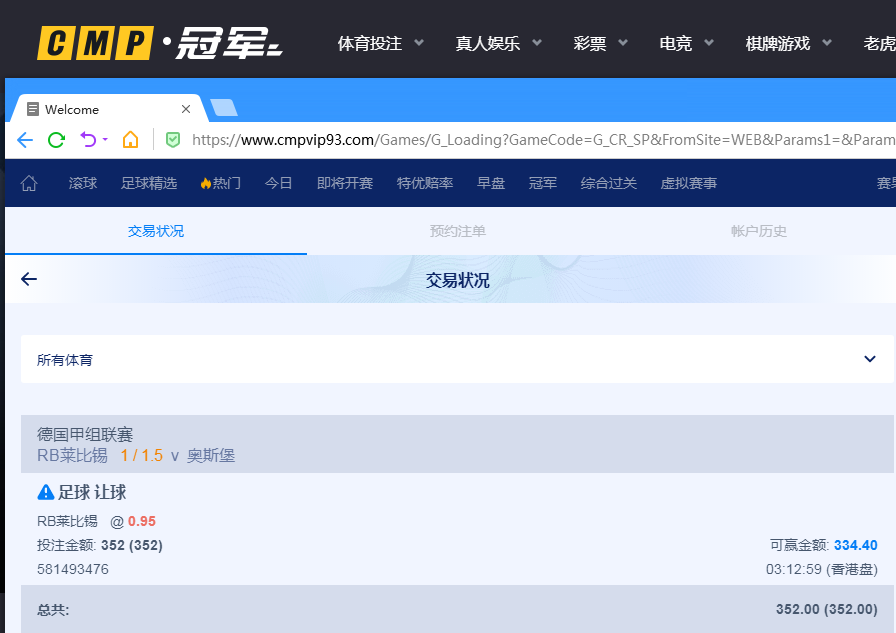 QQ20260307-161814.jpg