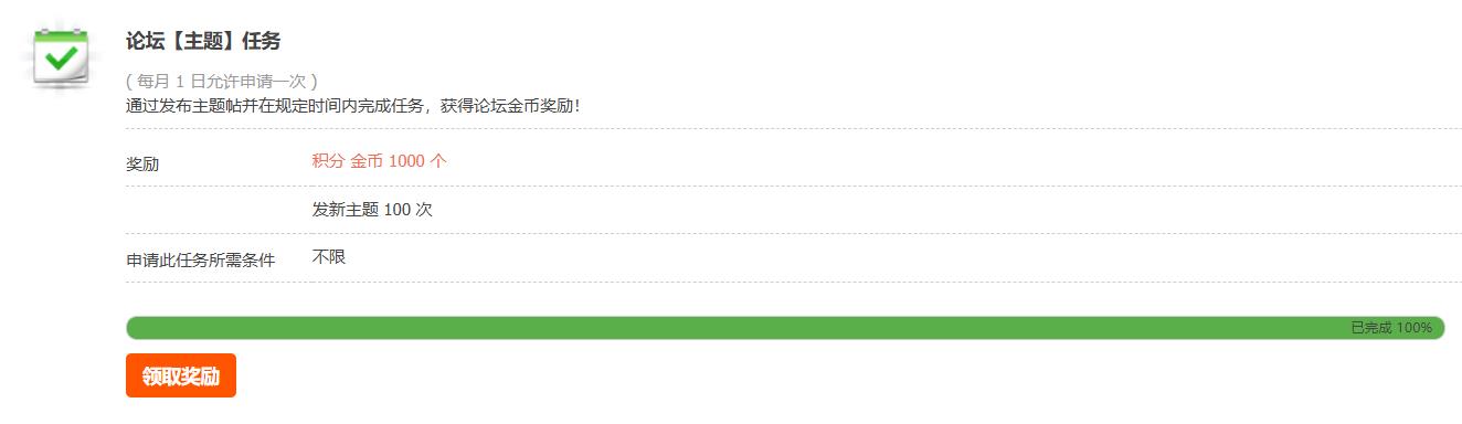 360截图20260307210425782.jpg