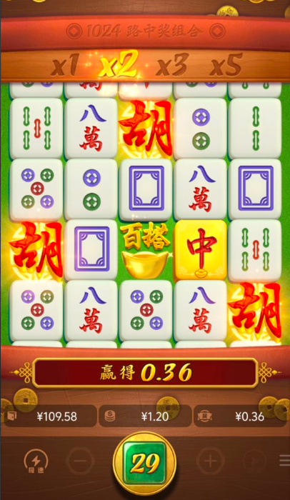 QQ截图20260307214018.png