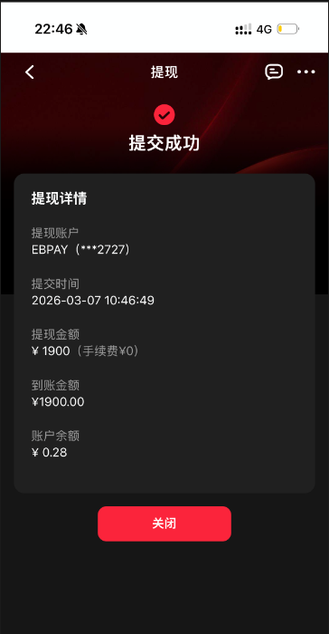 6686f910-0228-4172-8c18-fe12dce27707.png