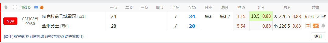 QQ20260308-100741.jpg