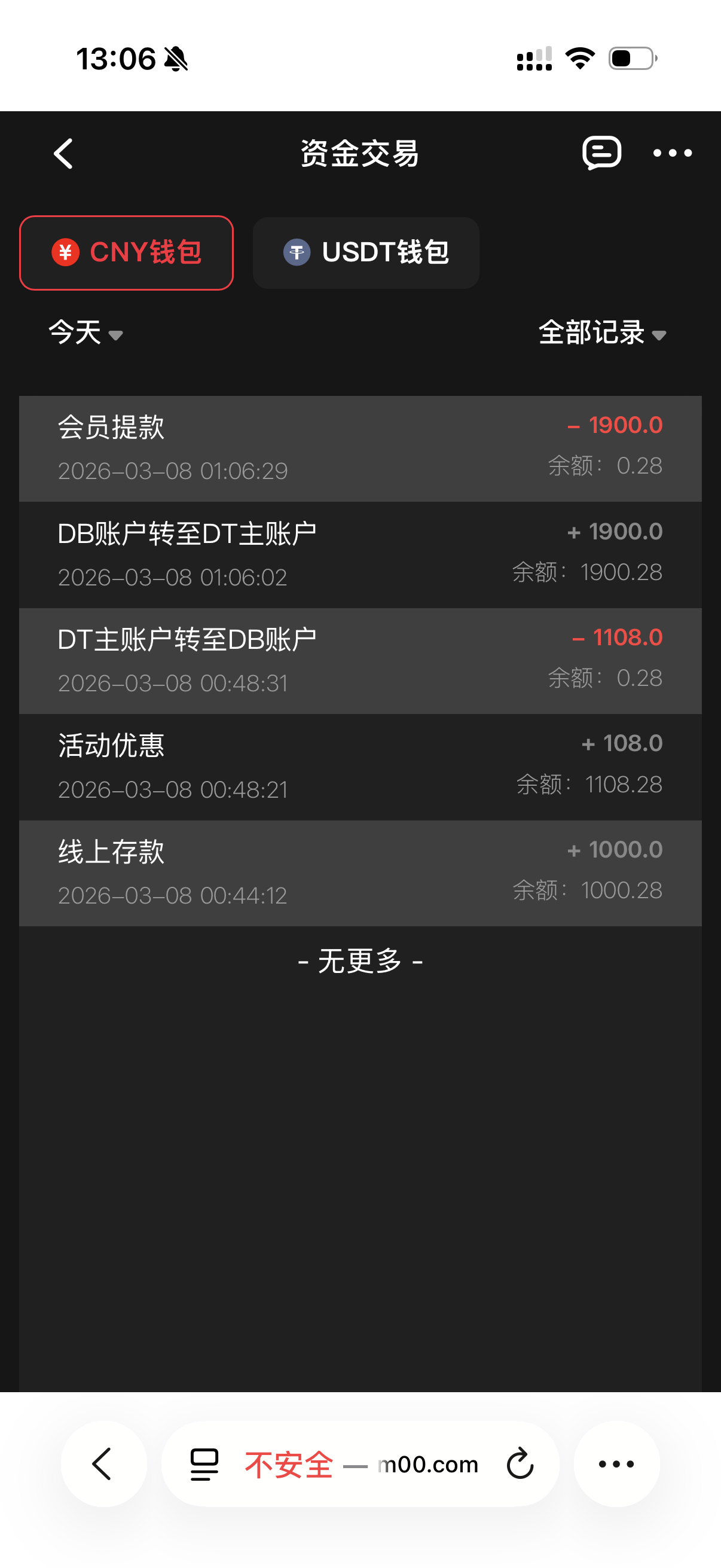 0728BE8538AE994BA920F04926D9F1B0.png