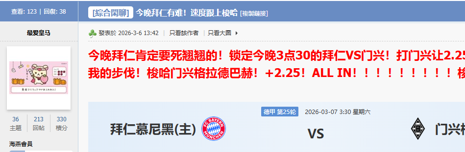 03088.png